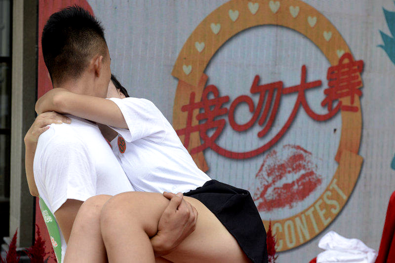 ???? ?? ???? ??, ?? ??? ???