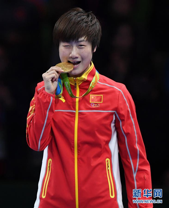 中 ?? ?? ?? ? ??, ?? ‘?????’ ??