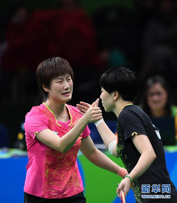 中 ?? ?? ?? ? ??, ?? ‘?????’ ??