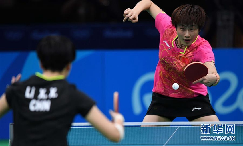 中 ?? ?? ?? ? ??, ?? ‘?????’ ??