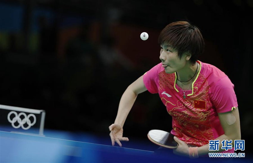 中 ?? ?? ?? ? ??, ?? ‘?????’ ??