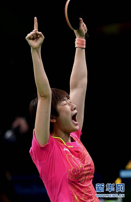 中 ?? ?? ?? ? ??, ?? ‘?????’ ??