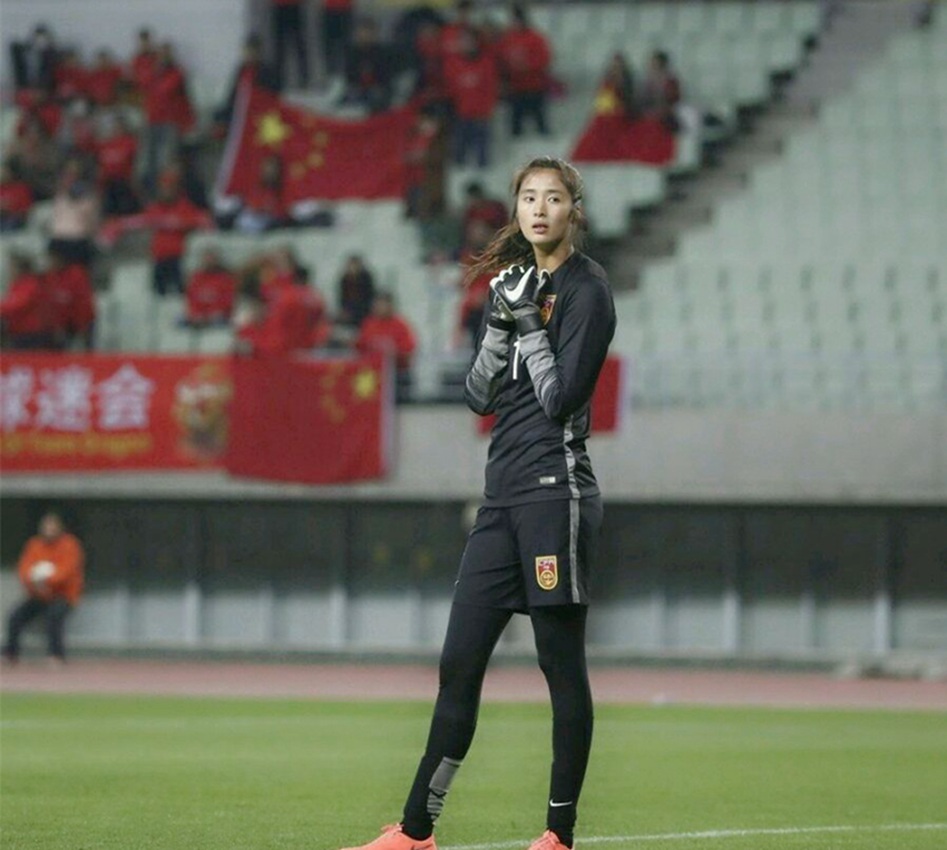 中 ?? ??? ????, ??? ???? ????