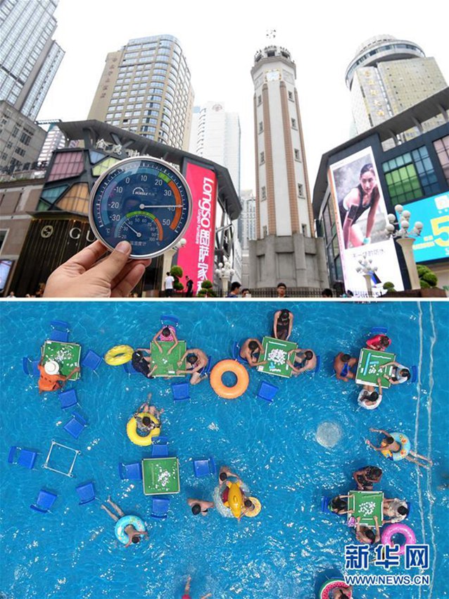 ?? ?? ??, ???? ??? ????? ??