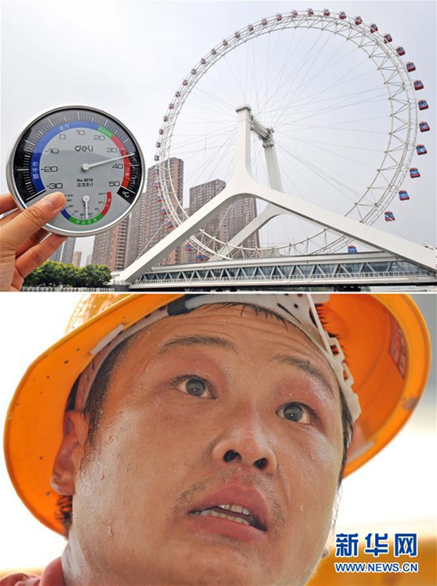 ?? ?? ??, ???? ??? ????? ??