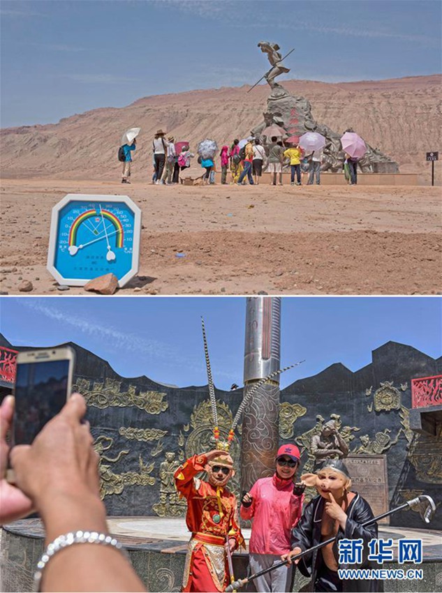 ?? ?? ??, ???? ??? ????? ??