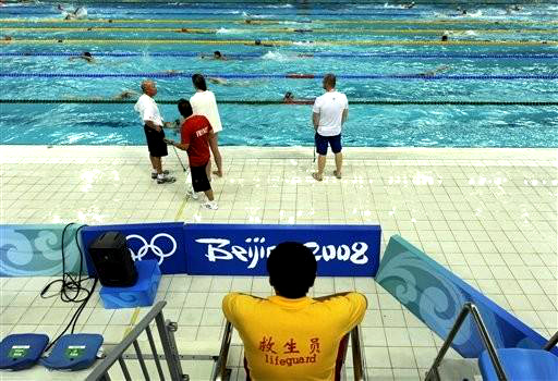 ????? ?? ??? ???? ?????