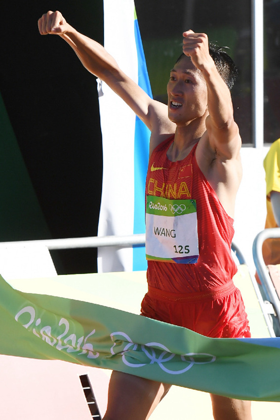 ??? ?? 20km ??, 中 ?? ???? ?! ?!