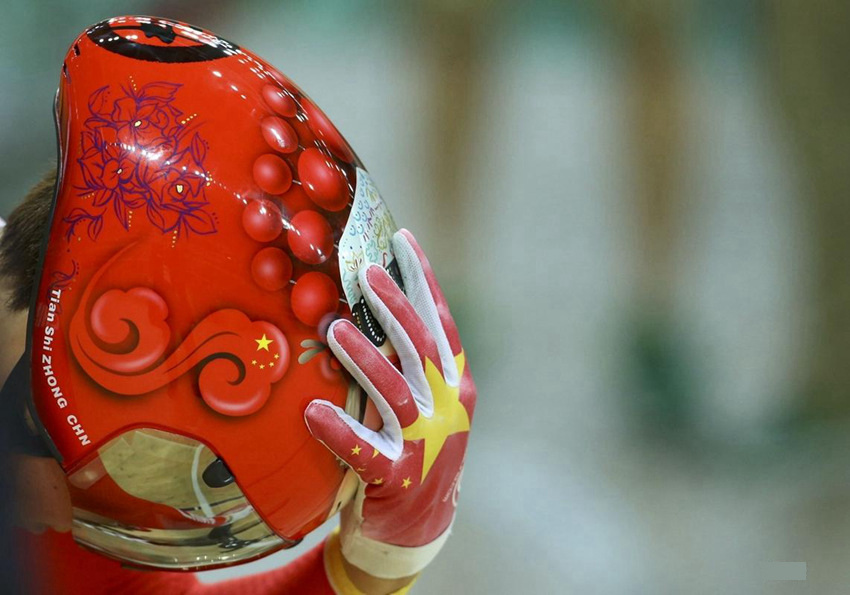 ?? ??? 金, ??? ??? ‘??’ ?? ??