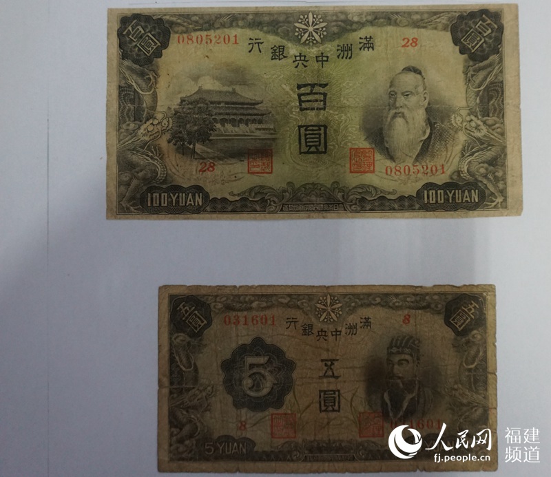 ??, ?2? ???? ?? 日 ?? ?? ??