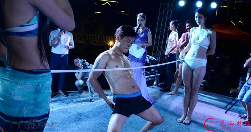 ??? ??? ??? ??! ???? ???