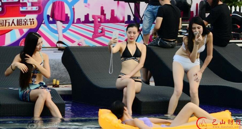 ??? ??? ??? ??! ???? ???