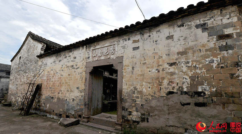 ??? ??? ??, ?? ?? ???? ‘???’ ??