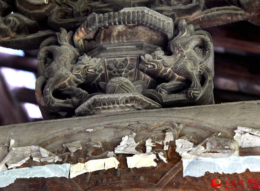 ??? ??? ??, ?? ?? ???? ‘???’ ??