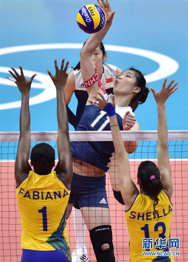 中 ?? ???, 3-2? ??? ?? 4? ??