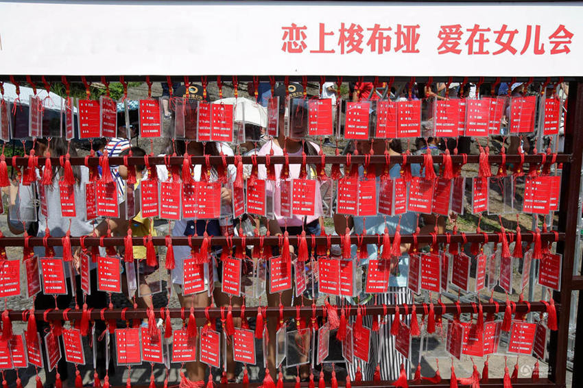 ??? ??? ?? ??, ‘??? ????’