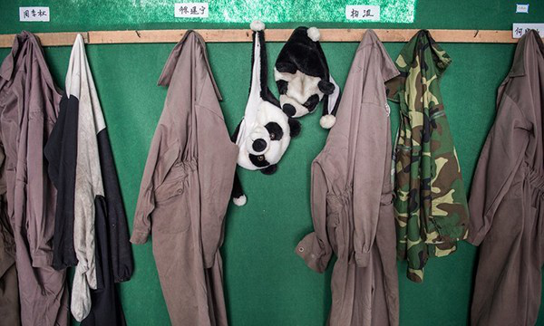 ?? ?? ?? ?? ‘?? ?’ ?? ???