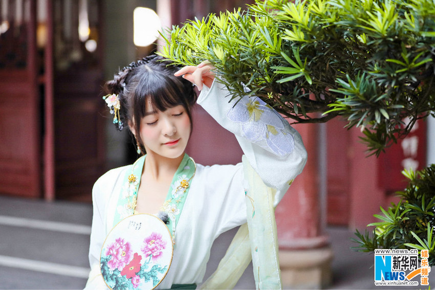 ‘?? ???’? ??? ???, COSPLAY ??