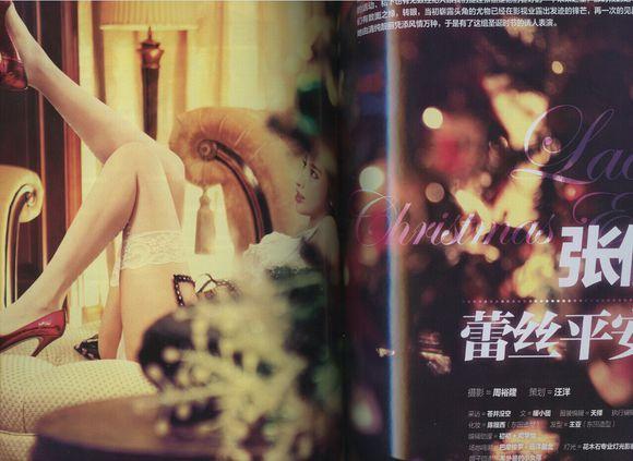 ??? ??? ??? ??, ???? ?? ?