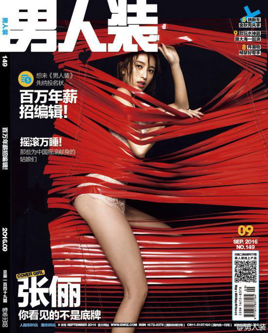 ??? ??? ??? ??, ???? ?? ?