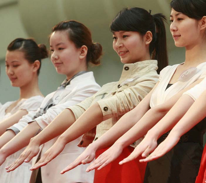 ?? ??? ?? ?? ??, ‘?????’