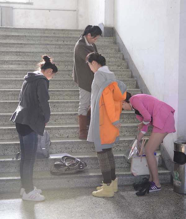 ?? ??? ?? ?? ??, ‘?????’