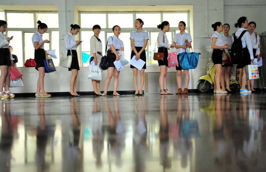 ?? ??? ?? ?? ??, ‘?????’