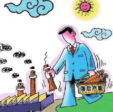 ?? “??? ??, ?? ??”