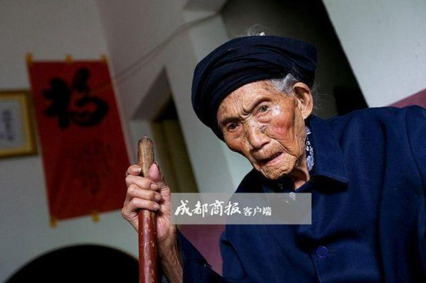 ?? ??? ??, 119? ?? ??