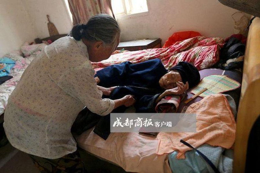 ?? ??? ??, 119? ?? ??