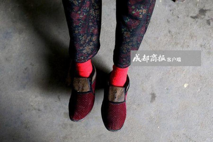 ?? ??? ??, 119? ?? ??