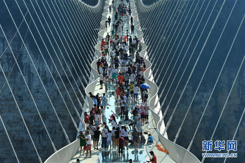 ??? ??? ???? ?? ?? ??, ?????