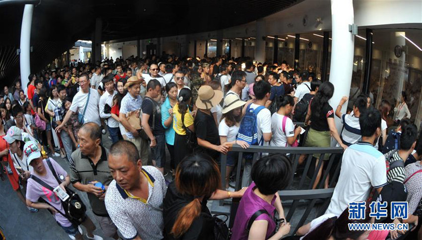 ??? ??? ???? ?? ?? ??, ?????