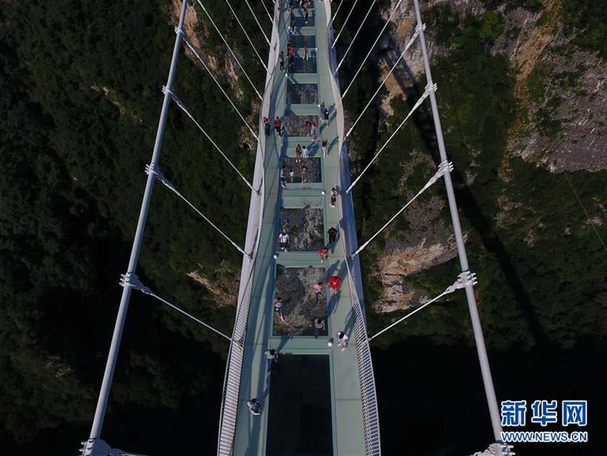 ??? ??? ???? ?? ?? ??, ?????