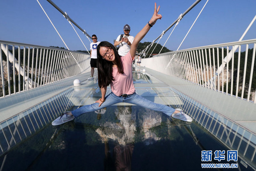 ??? ??? ???? ?? ?? ??, ?????