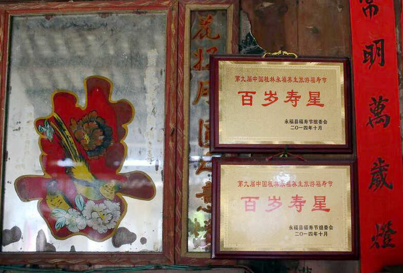 ??? ?? 96?, ?? 100? ???