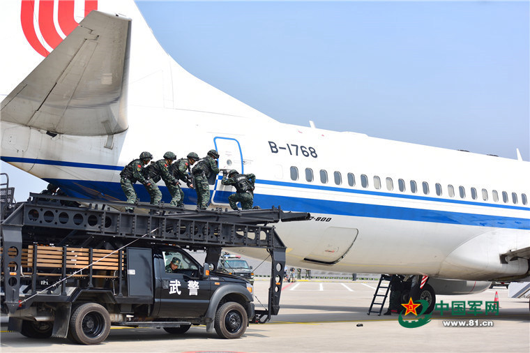 中 ???? 2016 ???? ?? ?? ?? ??