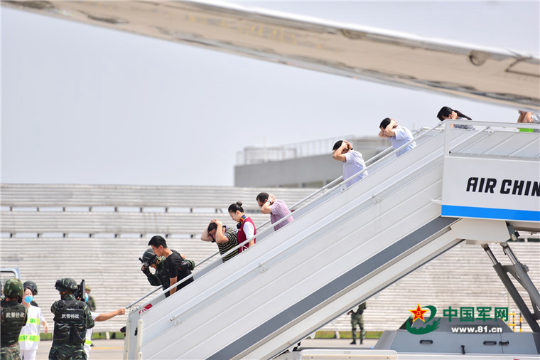 中 ???? 2016 ???? ?? ?? ?? ??