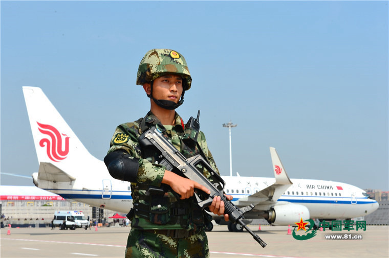 中 ???? 2016 ???? ?? ?? ?? ??