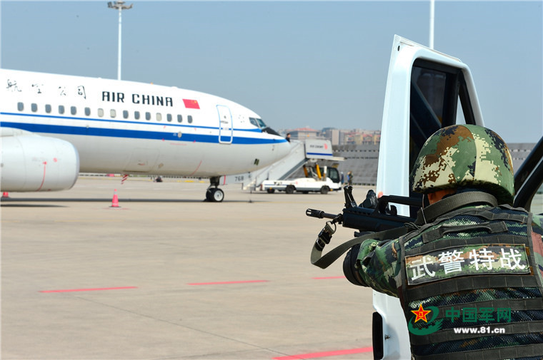 中 ???? 2016 ???? ?? ?? ?? ??