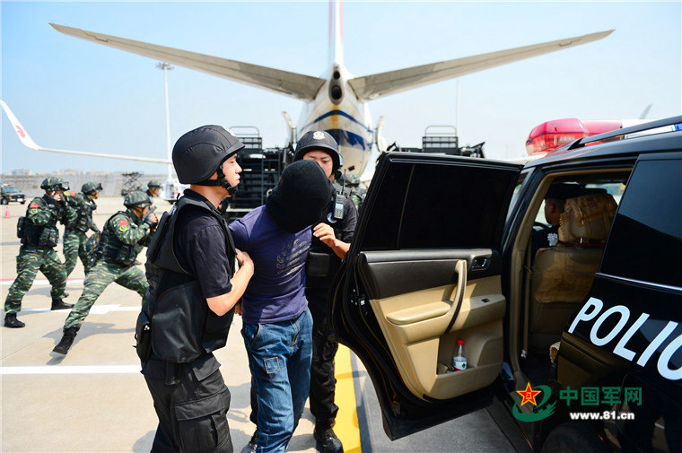 中 ???? 2016 ???? ?? ?? ?? ??