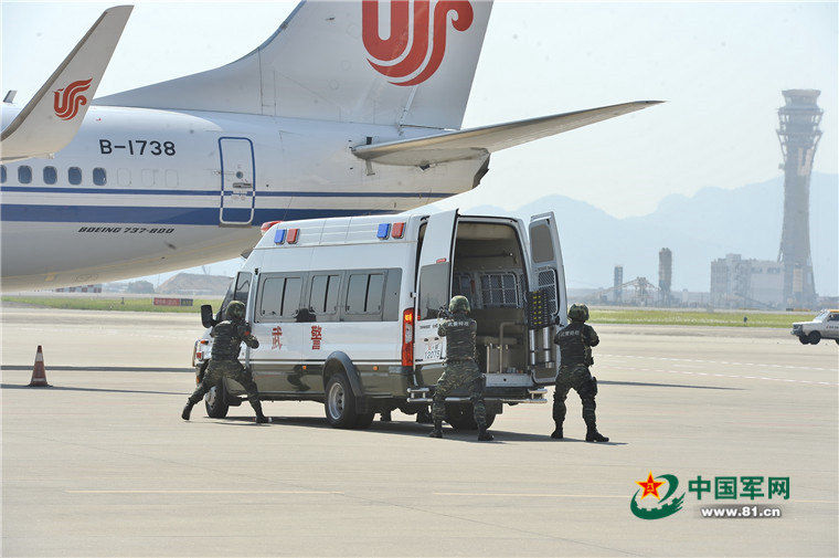 中 ???? 2016 ???? ?? ?? ?? ??