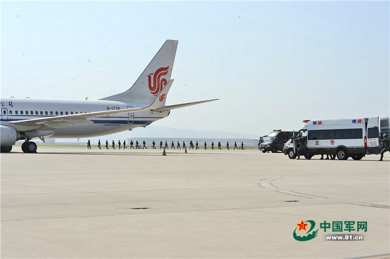 中 ???? 2016 ???? ?? ?? ?? ??