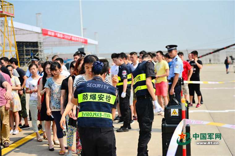 中 ???? 2016 ???? ?? ?? ?? ??