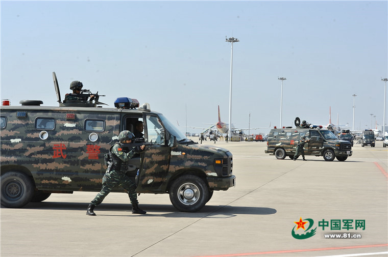 中 ???? 2016 ???? ?? ?? ?? ??