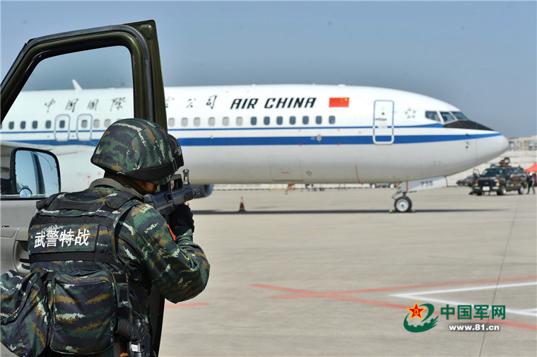 中 ???? 2016 ???? ?? ?? ?? ??