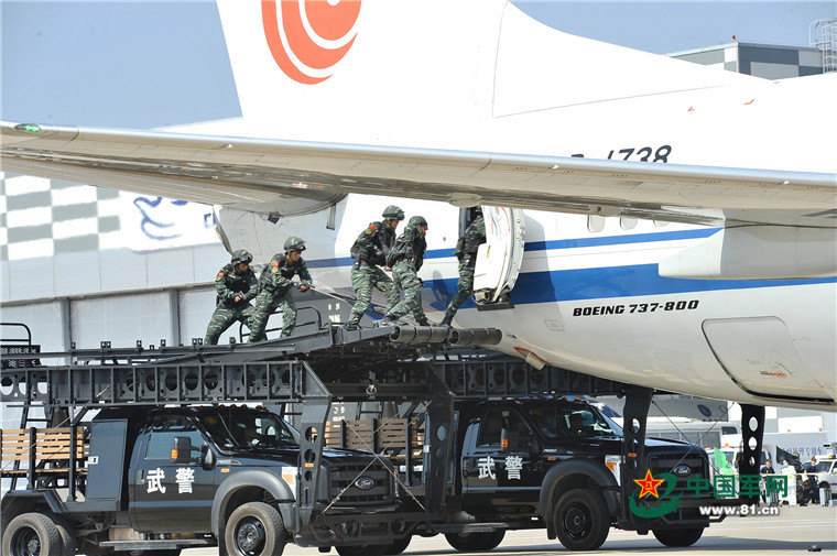 中 ???? 2016 ???? ?? ?? ?? ??