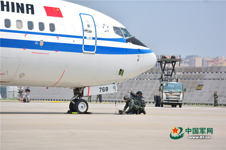 中 ???? 2016 ???? ?? ?? ?? ??