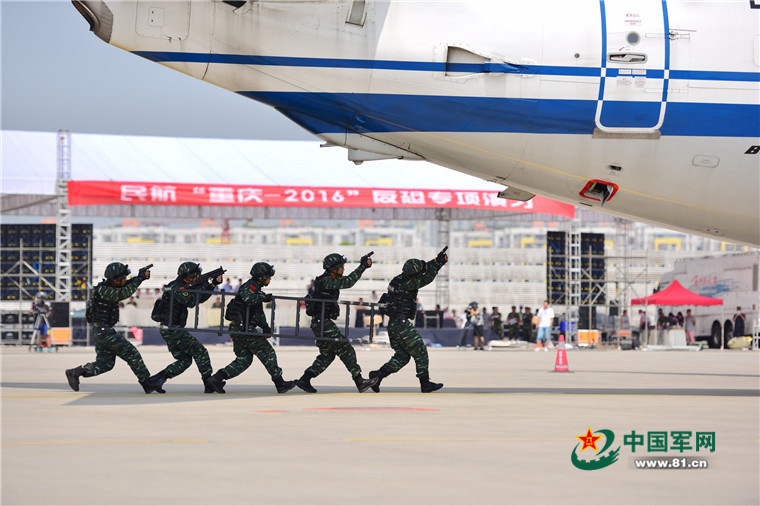 中 ???? 2016 ???? ?? ?? ?? ??