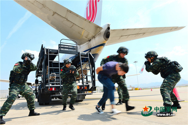 中 ???? 2016 ???? ?? ?? ?? ??